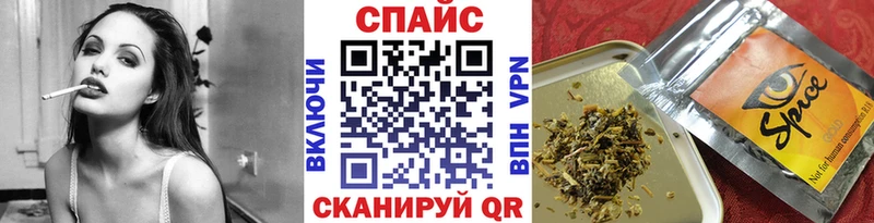 Бутират жидкий экстази  ссылка на мегу онион  Новопавловск  как найти наркотики 