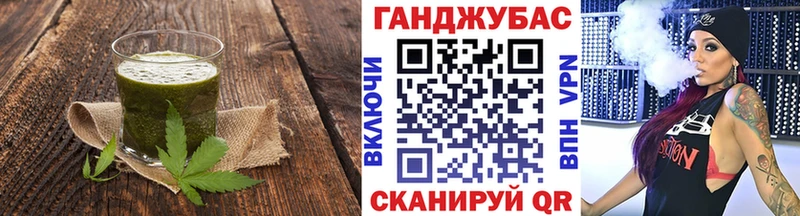 ссылка на мегу как войти  цена   Новопавловск  Печенье с ТГК марихуана 