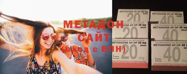 мдпв Михайловск