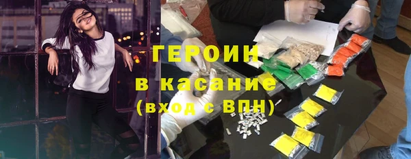 дмт Михайлов