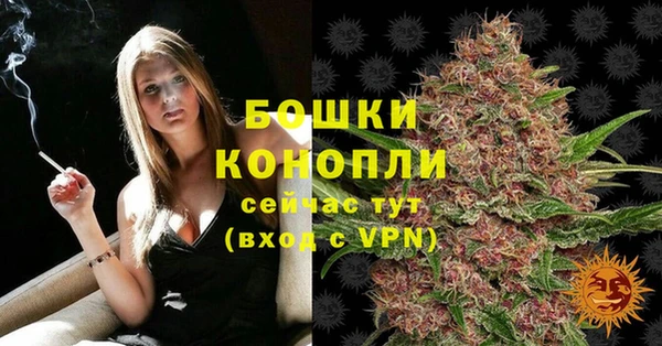 экстази Мегион