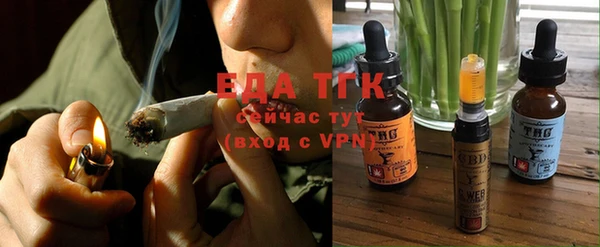 таблы Михайловка