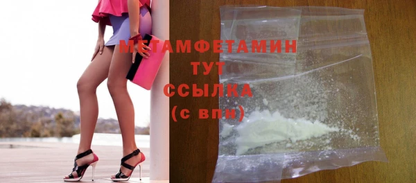 кокс Наволоки