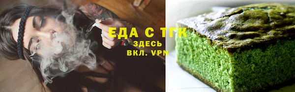 мдпв Михайловск