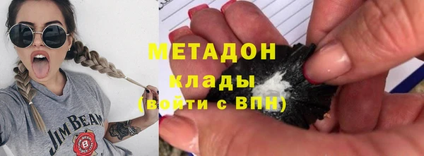 винт Медногорск