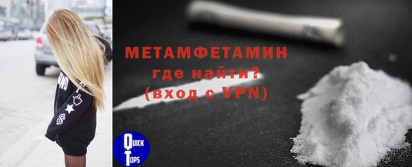 дмт Михайлов
