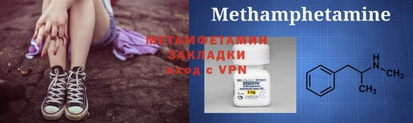 дмт Михайлов