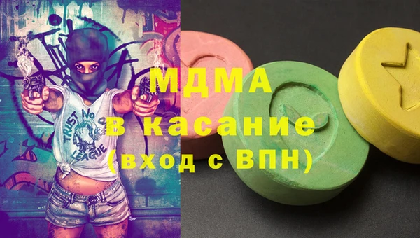 дмт Михайлов