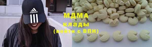 мдпв Михайловск