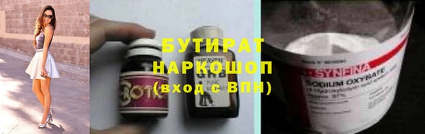 мдпв Михайловск