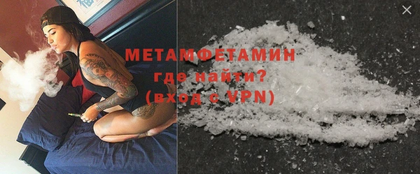 дмт Михайлов