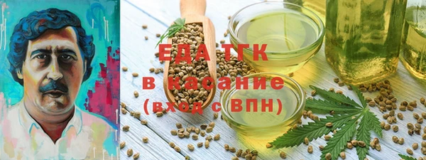 дмт Михайлов
