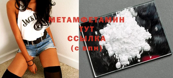 ECSTASY Билибино