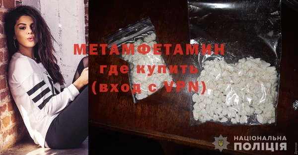 мдпв Михайловск