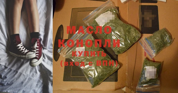 дмт Михайлов