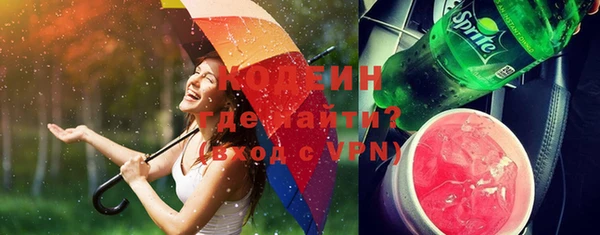 экстази Мегион