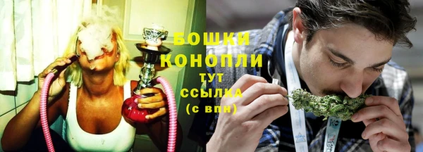 ECSTASY Надым