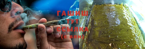 таблы Михайловка