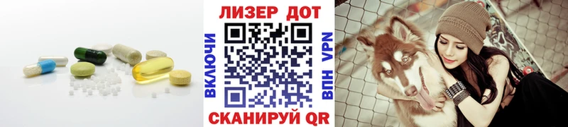 ссылка на мегу ссылки Новопавловск ЛСД экстази ecstasy